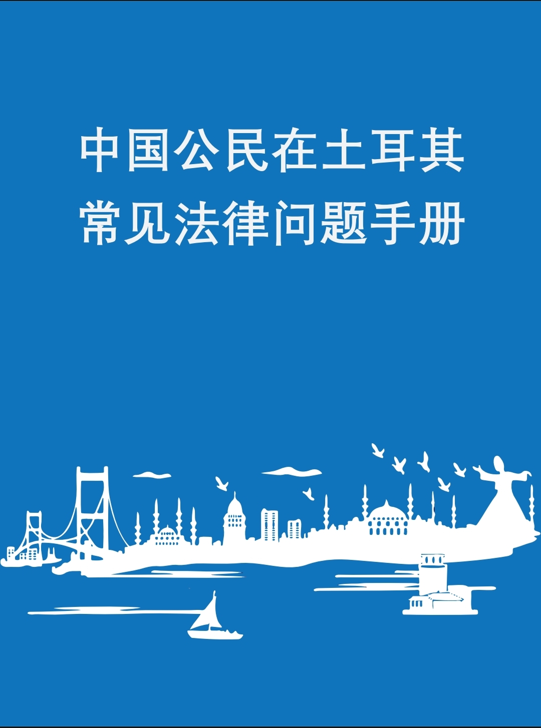 微信图片_20221107170503.jpg