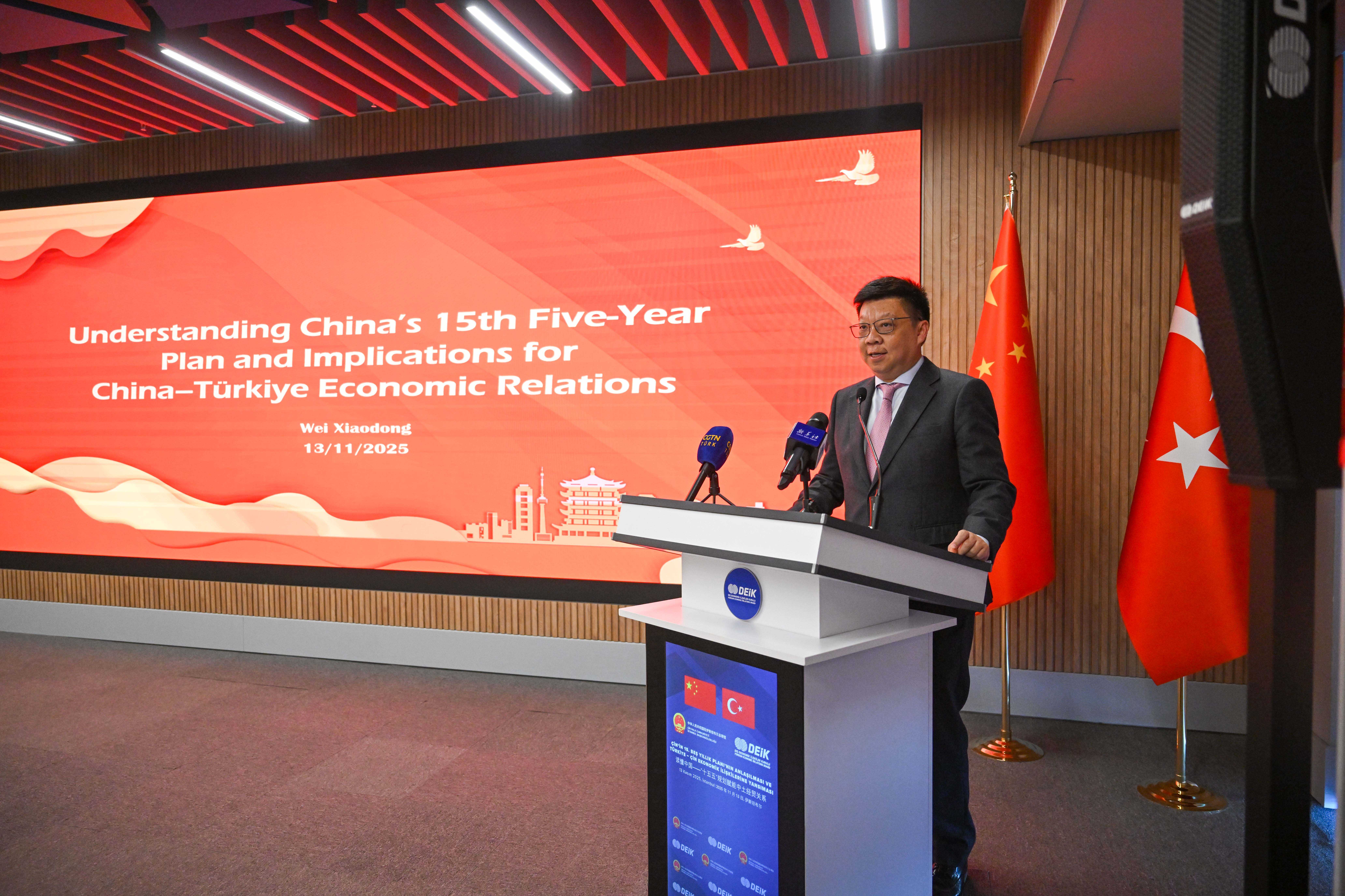 微信图片_20251114115154_8_32.jpg